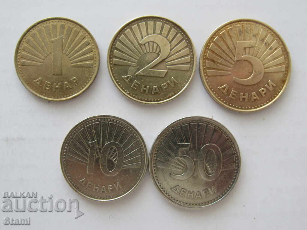 Auction Set of 1, 2, 5, 10 and 50 denars, Macedonia Auction Set of 1, 2, 5, 10 and 50 denars, Macedonia