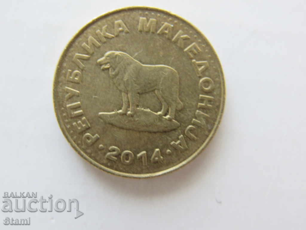 Set of 1, 2, 5, 10 and 50 denars, Macedonia - 5 Set of 1, 2, 5, 10 and 50 denars, Macedonia - 5