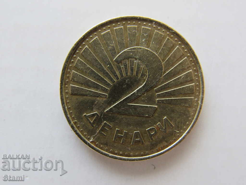 Set of 1, 2, 5, 10 and 50 denars, Macedonia - 6 Set of 1, 2, 5, 10 and 50 denars, Macedonia - 6