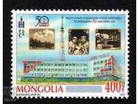 50 years of Mongolian TV brand, 2017, Mongolia