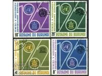 Клеймовани марки 10 години от Приемането в ООН 1962  Бурунди