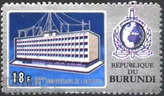 Клеймована марка 50 години Интерпол 1973 от Бурунди