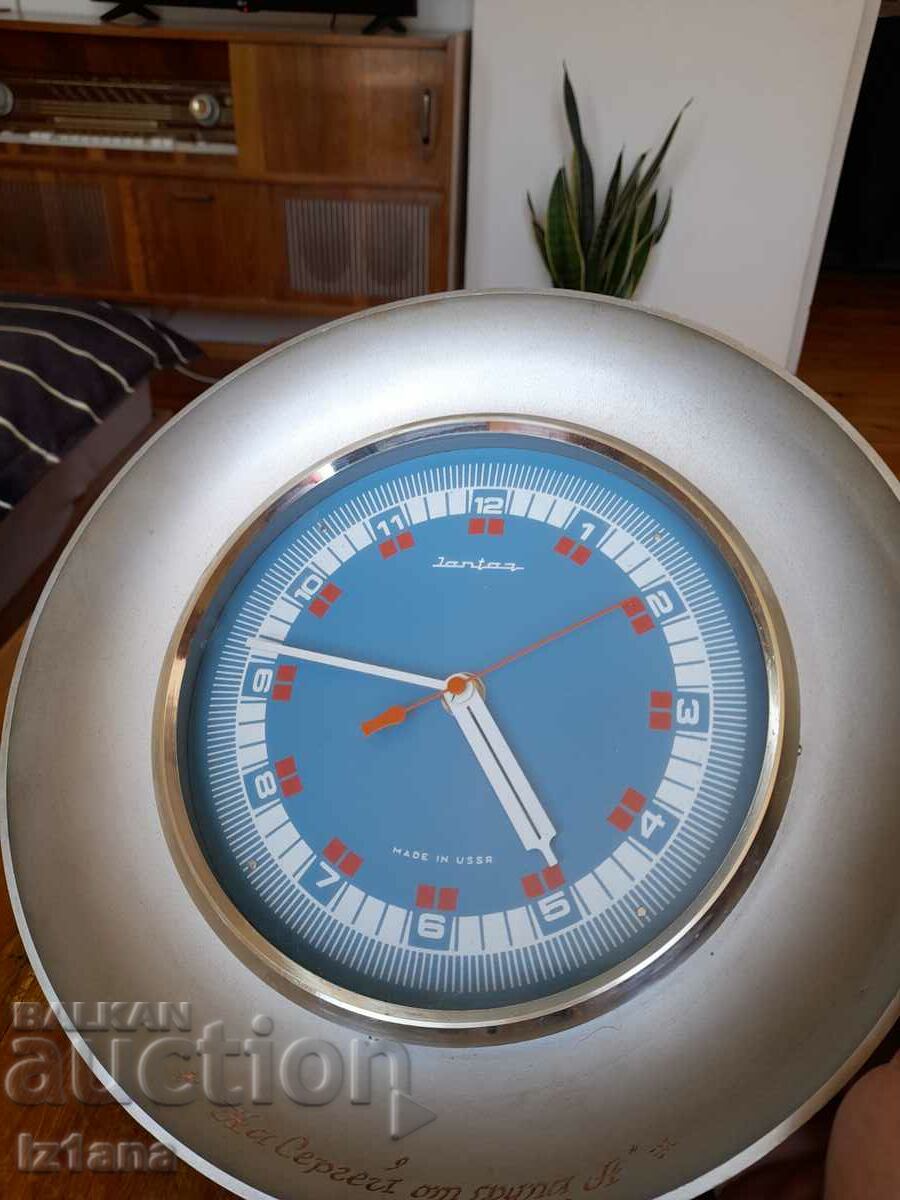 Wall clock Jantar, Jantar with price 20.00 BGN | € 10.23