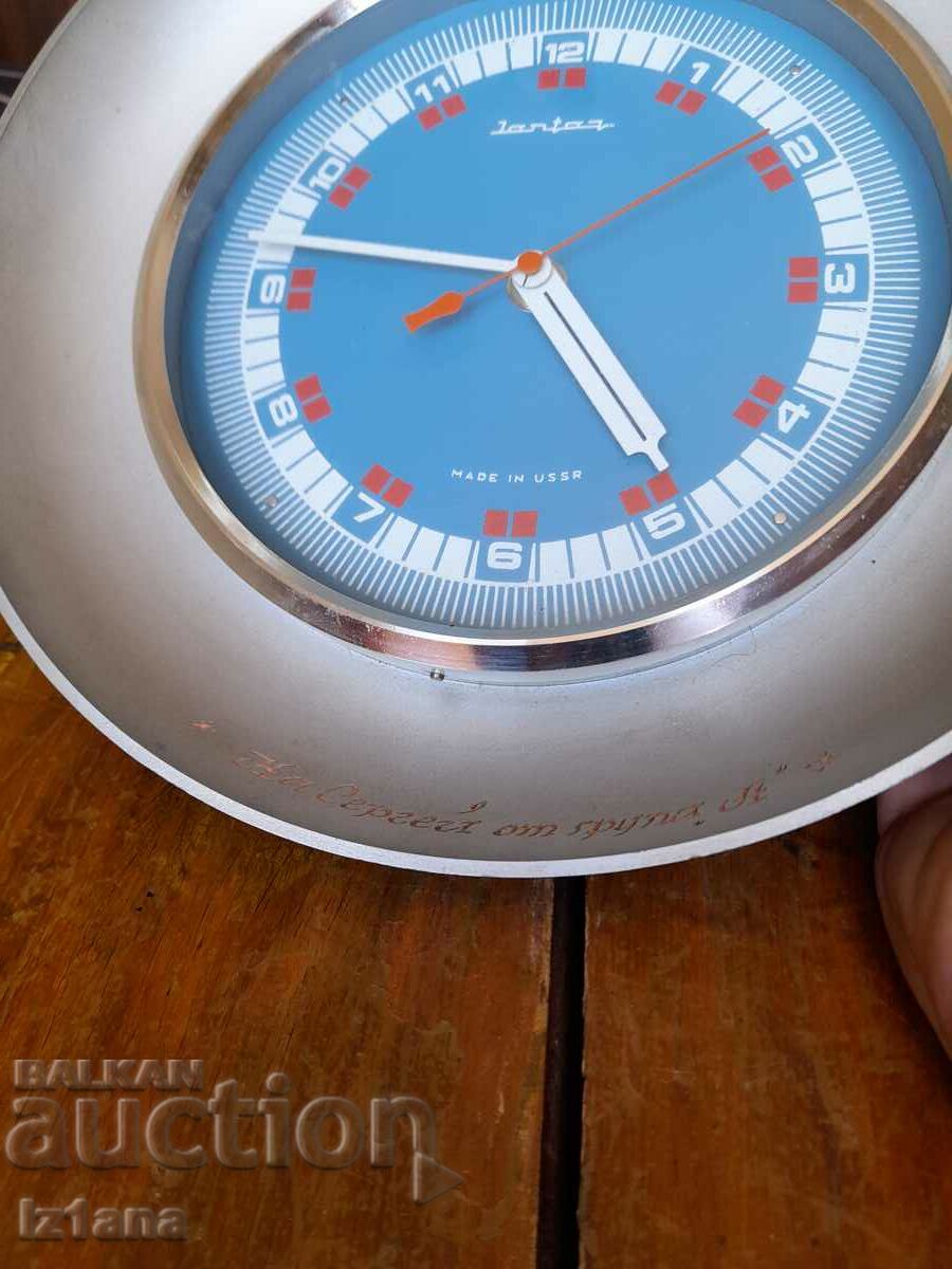 Auction  Wall clock Jantar, Jantar