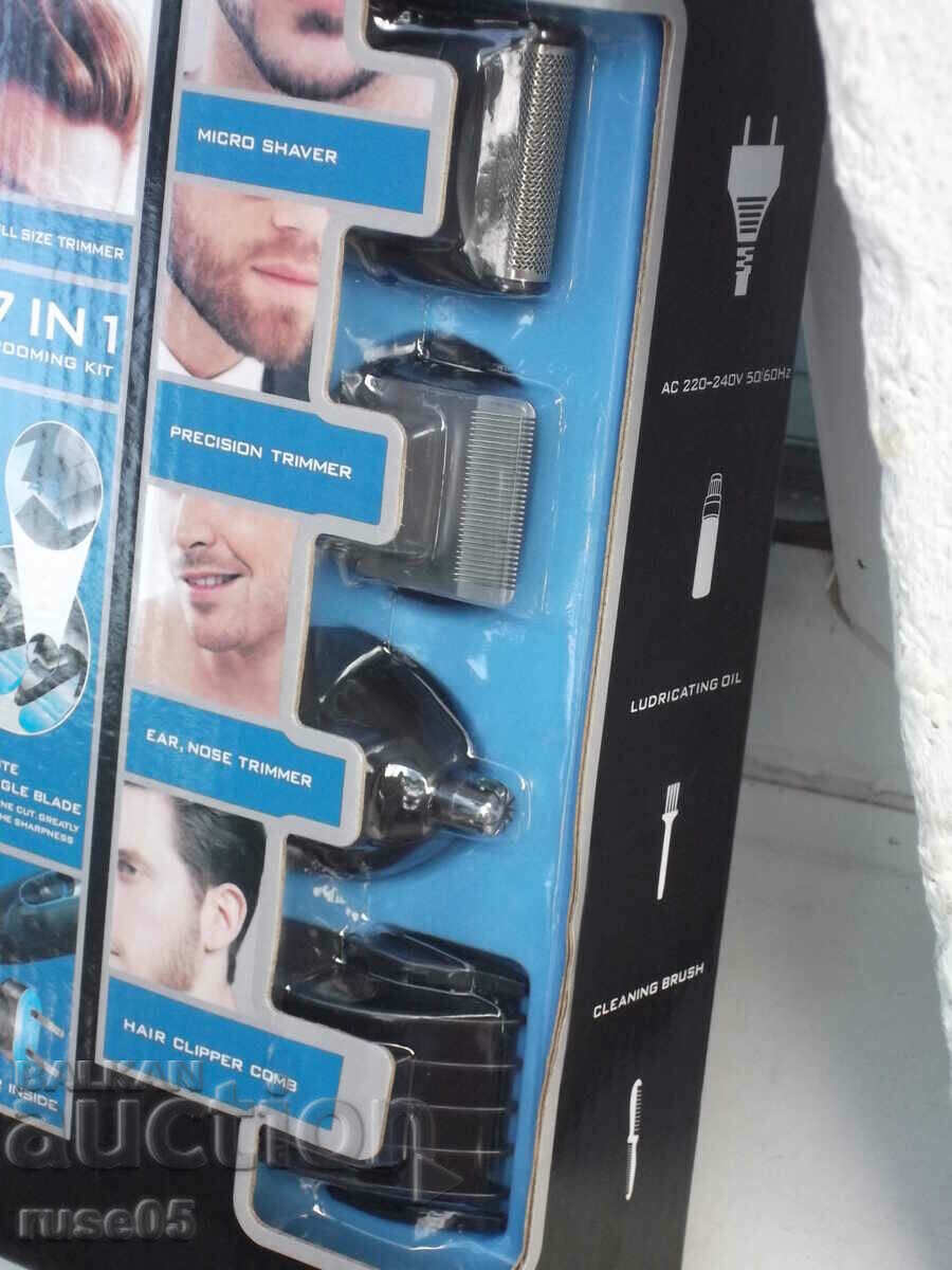 Hair clipper "Hair Majesty HM 1021" new with price 40.00 BGN | € 20.45 Hair clipper "Hair Majesty HM 1021" new with price 40.00 BGN | € 20.45