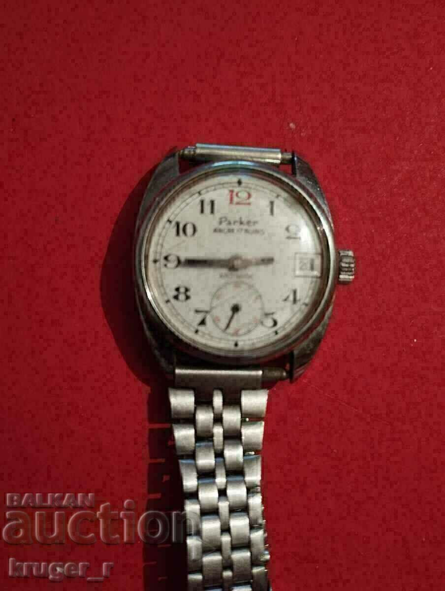 Ladies watch PARKER 17 RUBINS with price 25.00 BGN | € 12.78 Ladies watch PARKER 17 RUBINS with price 25.00 BGN | € 12.78