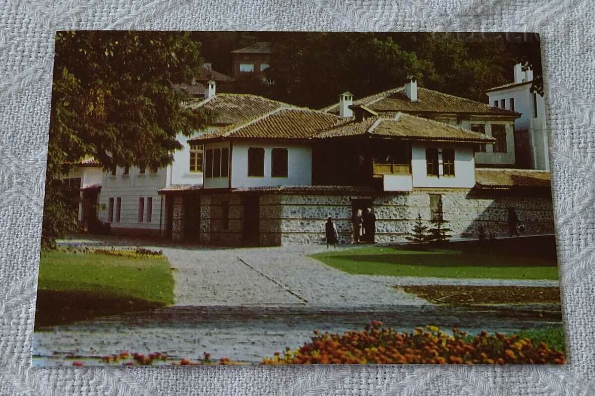 BLAGOEVGRAD COMPLEX "ASSEMBLY FLAG OF PEACE" 1983 P.K.
