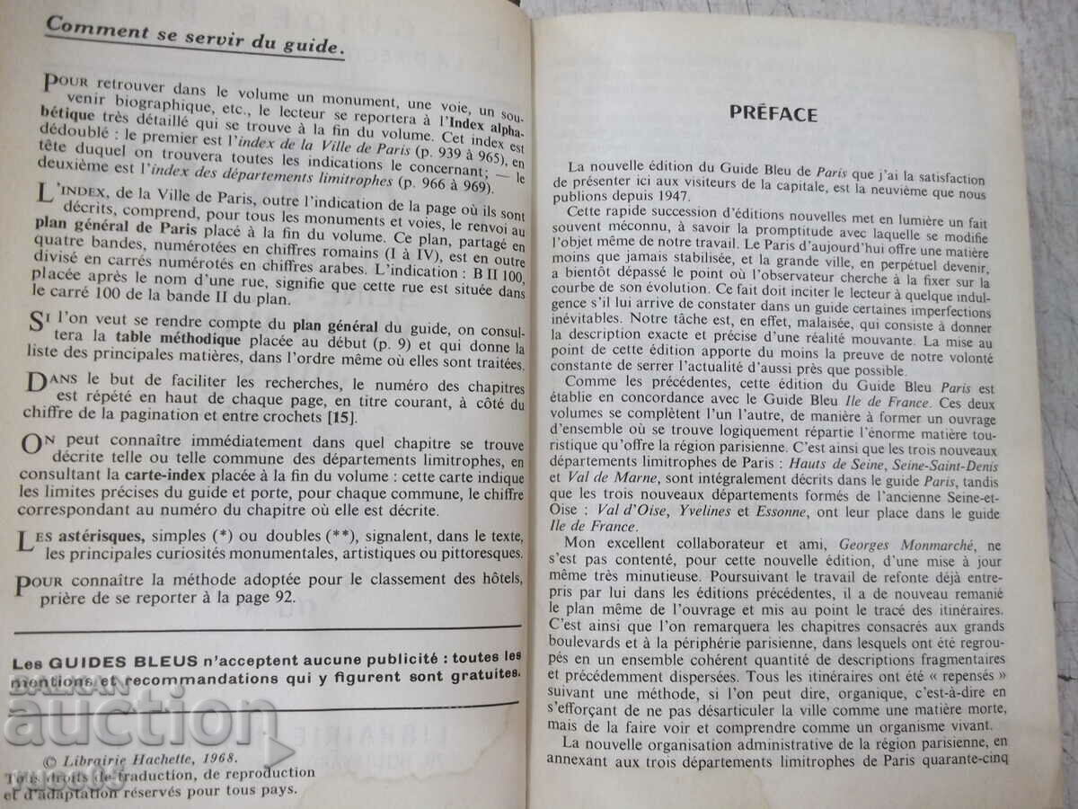 Auction  The book "PARIS HAUTS DE SIENE-S'DENIS VAL DEL MARE" - 972 p.