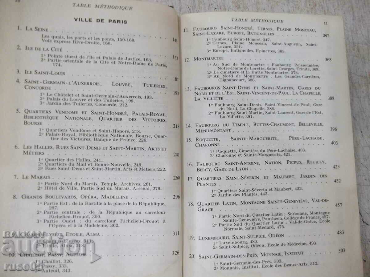 The book "PARIS HAUTS DE SIENE-S'DENIS VAL DEL MARE" - 972 p. - 5