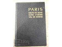 Το βιβλίο «PARIS HAUTS DE SIENE-S'DENIS VAL DEL MARE» - 972 σελ.
