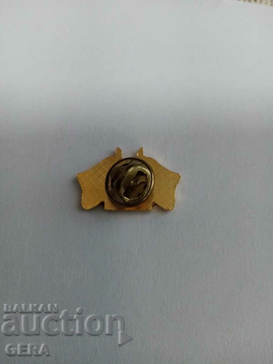 badge with price 4.00 BGN | € 2.05 badge with price 4.00 BGN | € 2.05