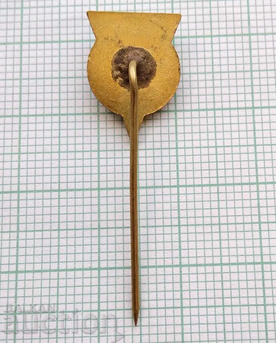 11166 Badge - BFF Bulgarian Football Federation with price 2.00 BGN | € 1.02 11166 Badge - BFF Bulgarian Football Federation with price 2.00 BGN | € 1.02