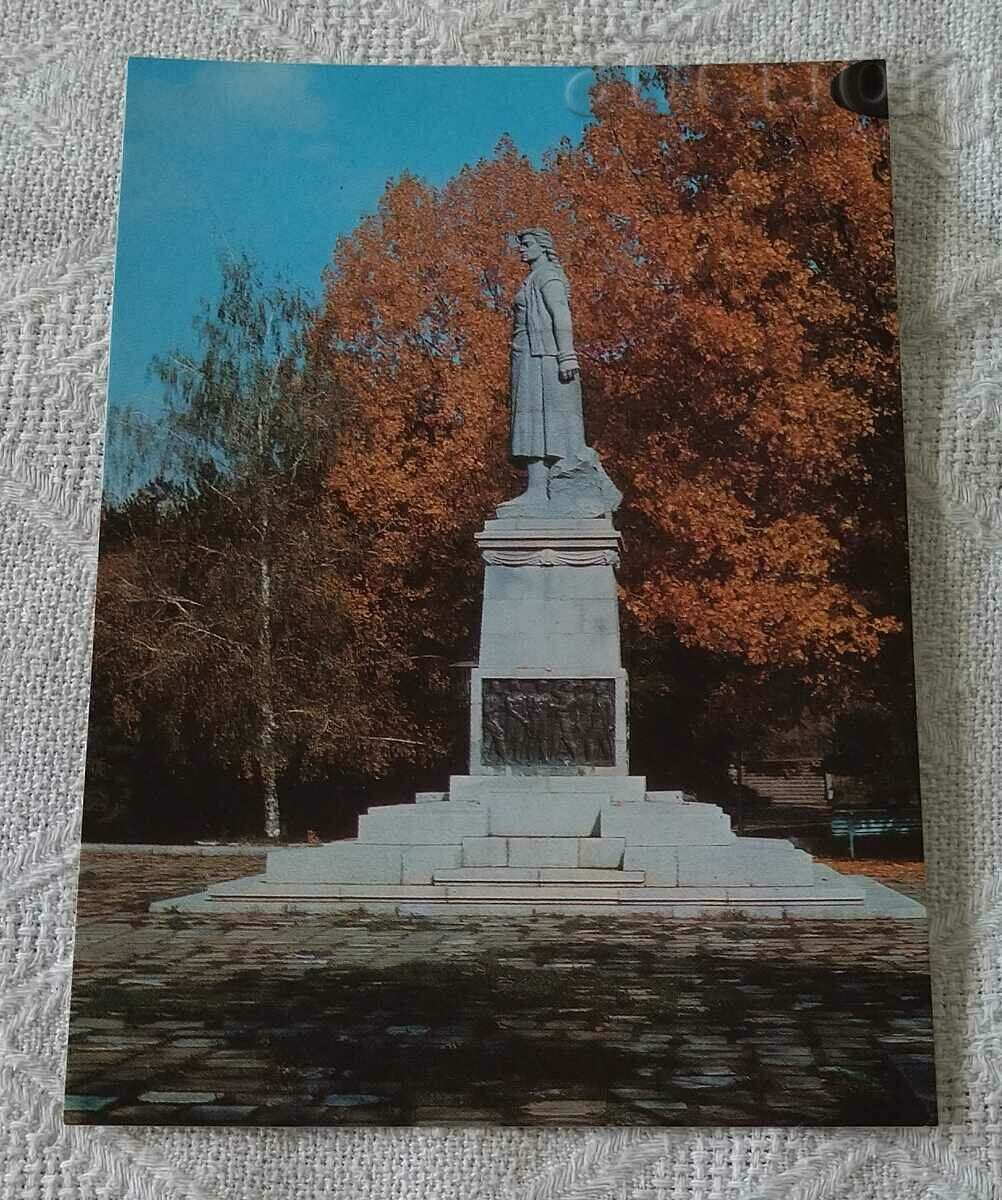 BLAGOEVGRAD BROTHERLY MOMENT MONUMENT 1979 P.K.