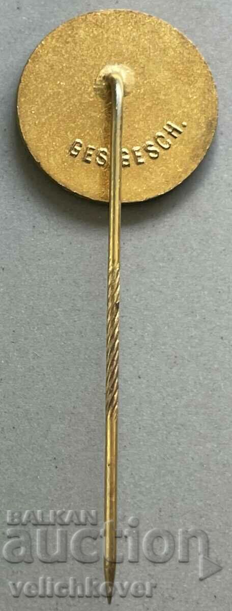 32576 West Germany sign German Boxing Association with price 3.00 BGN | € 1.53 32576 West Germany sign German Boxing Association with price 3.00 BGN | € 1.53