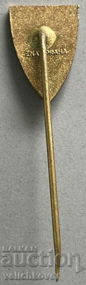 32578 Czechoslovak sign football club Slavia Prague email with price 5.00 BGN | € 2.56 32578 Czechoslovak sign football club Slavia Prague email with price 5.00 BGN | € 2.56