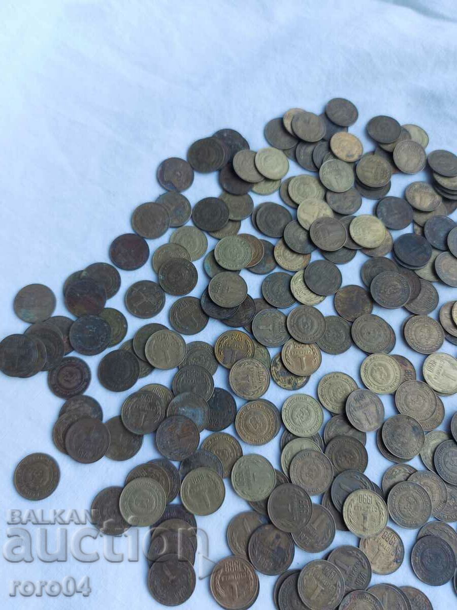 Auction 1 HUNDRED - SOC. PERIOD - 320 gr. Auction 1 HUNDRED - SOC. PERIOD - 320 gr.