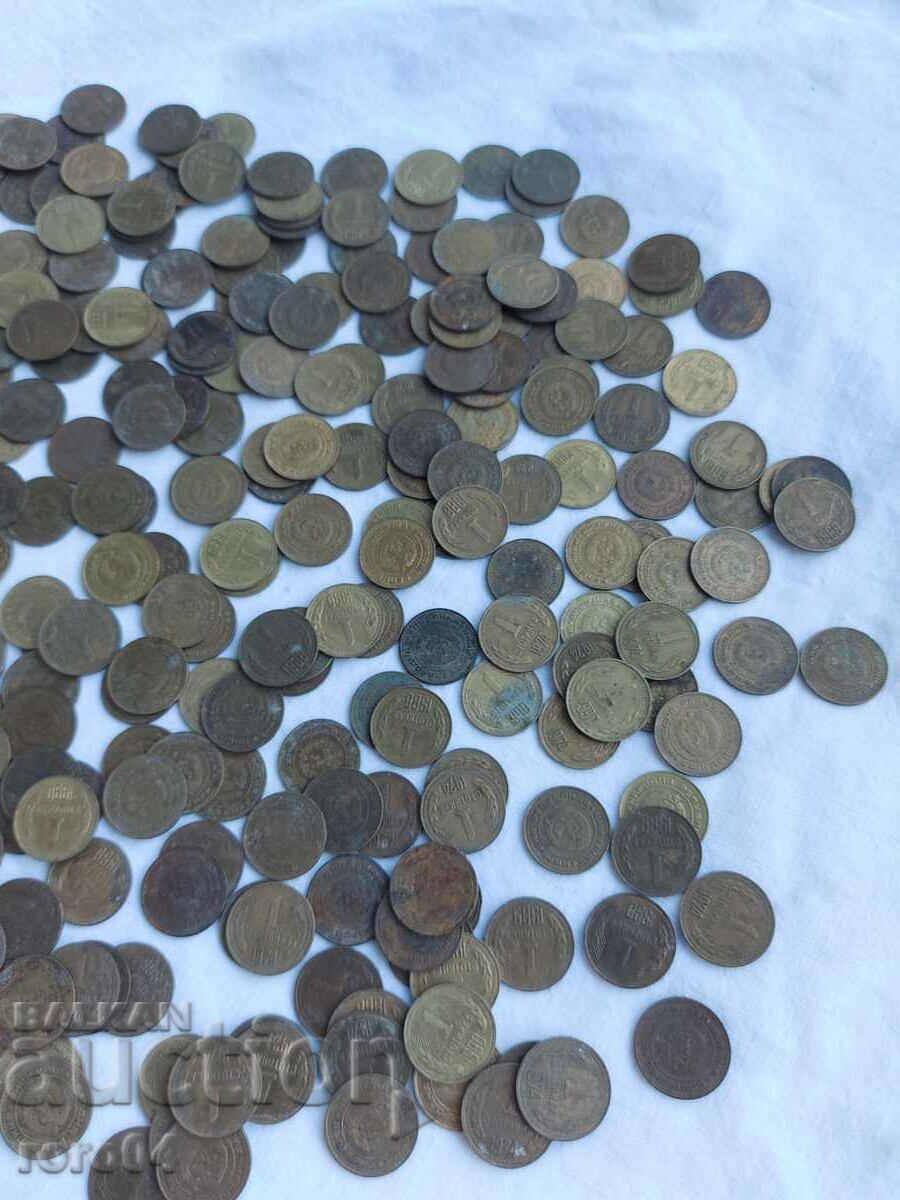 Delivery of 1 HUNDRED - SOC. PERIOD - 320 gr. Delivery of 1 HUNDRED - SOC. PERIOD - 320 gr.