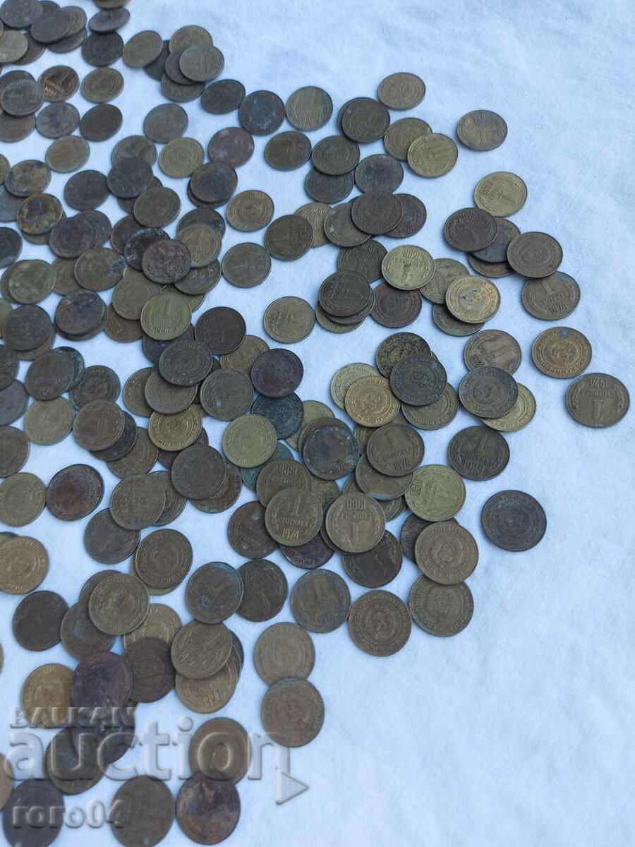 1 HUNDRED - SOC. PERIOD - 320 gr. - 7 1 HUNDRED - SOC. PERIOD - 320 gr. - 7