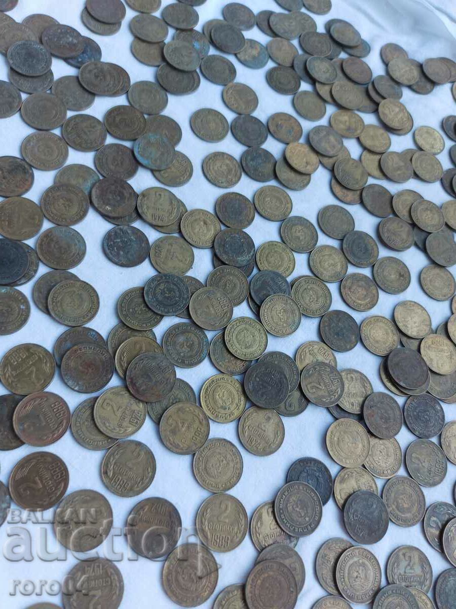 2 HUNDRED - SOC. PERIOD - 694 gr. - 7 2 HUNDRED - SOC. PERIOD - 694 gr. - 7