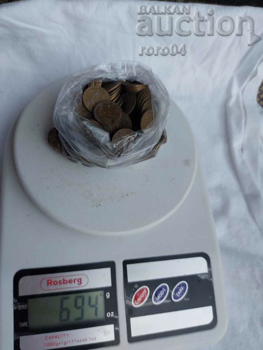 2 SUTE - SOC. PERIOADA - 694 gr.