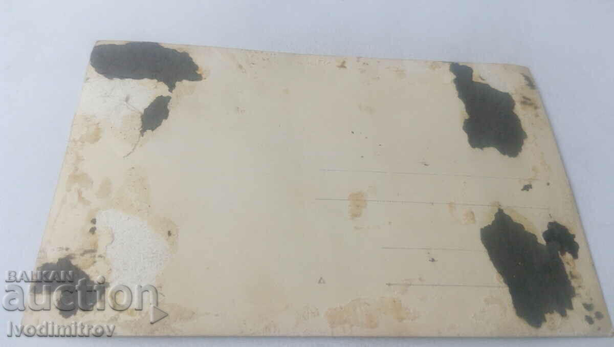 Photo of a man and two young women on the stones 1934 with price 1.45 BGN | € 0.74