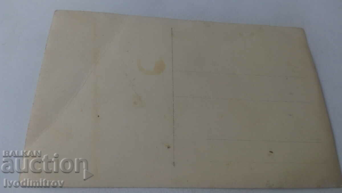 Photo Belogradchik rocks Women and children under the mushroom rock with price 2.35 BGN | € 1.20