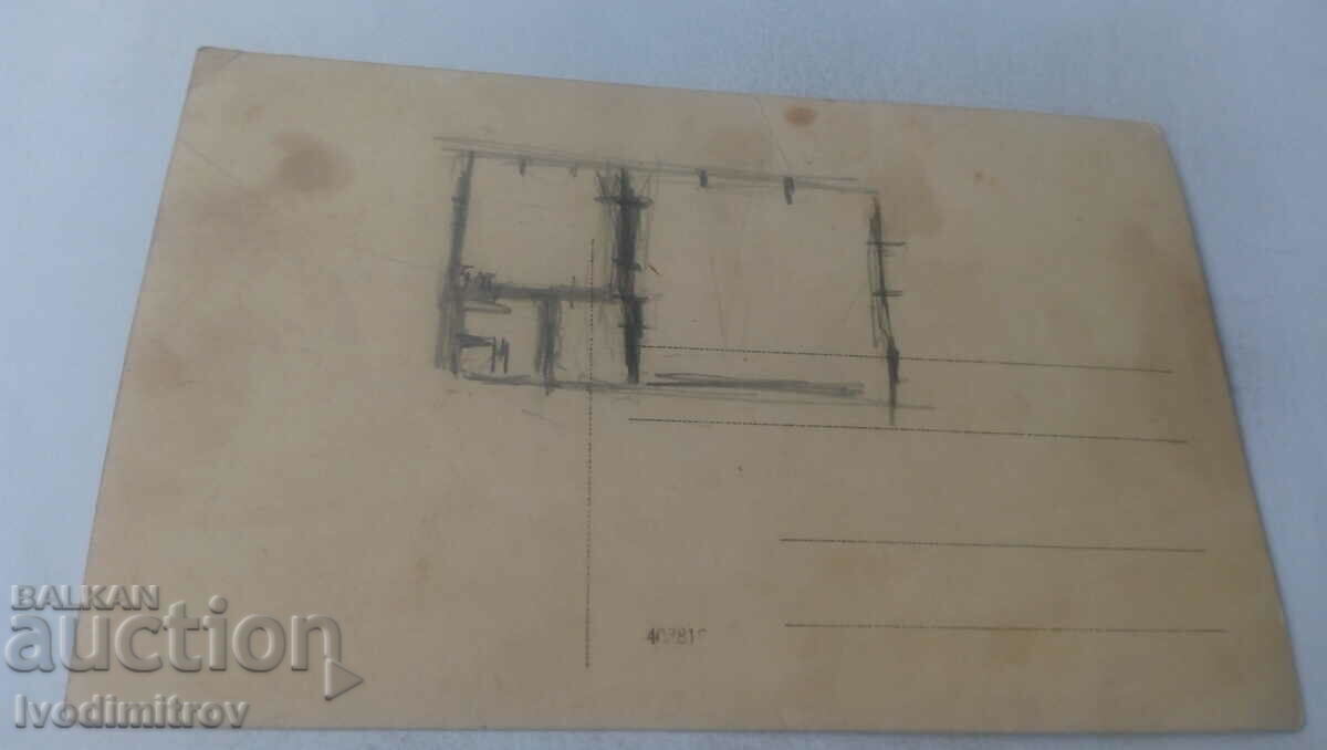 Fotografie cu un bărbat și două femei într-o trăsură cu preț 2.35 BGN | € 1.20 Fotografie cu un bărbat și două femei într-o trăsură cu preț 2.35 BGN | € 1.20