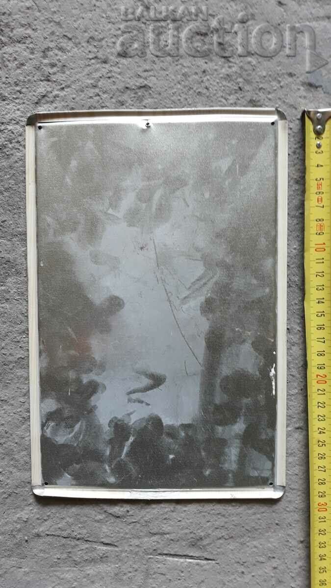 Delivery of mocha sheet metal new plate retro vintage