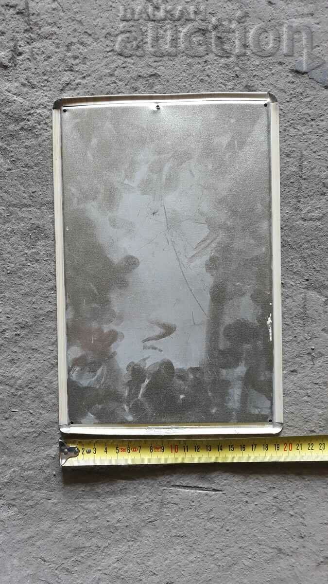 mocha sheet metal new plate retro vintage - 5