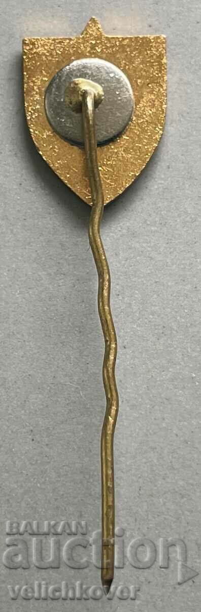 32580 USSR sign football club SKIF Moscow enamel with price 4.00 BGN | € 2.05