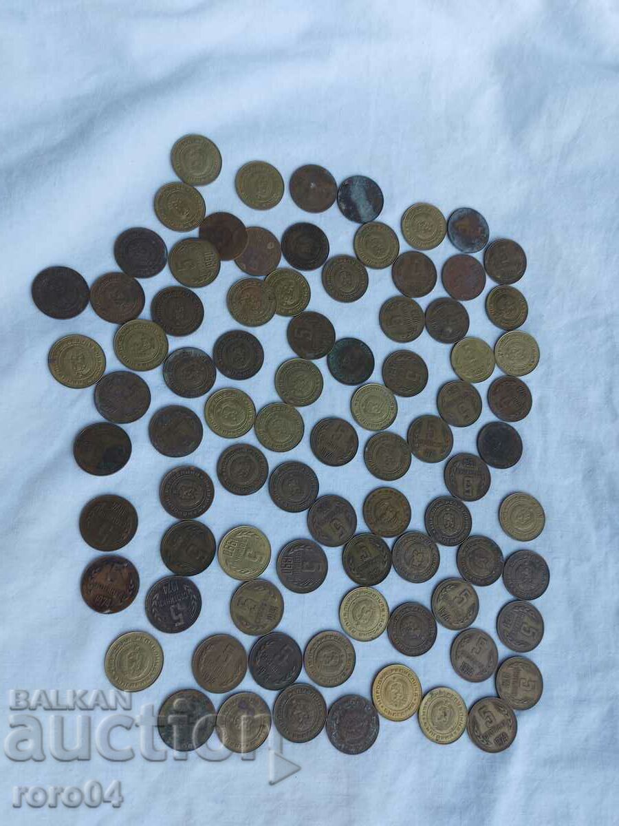 5 HUNDRED - SOC. PERIOD - 252 gr. with price 252.00 BGN | € 128.85 5 HUNDRED - SOC. PERIOD - 252 gr. with price 252.00 BGN | € 128.85