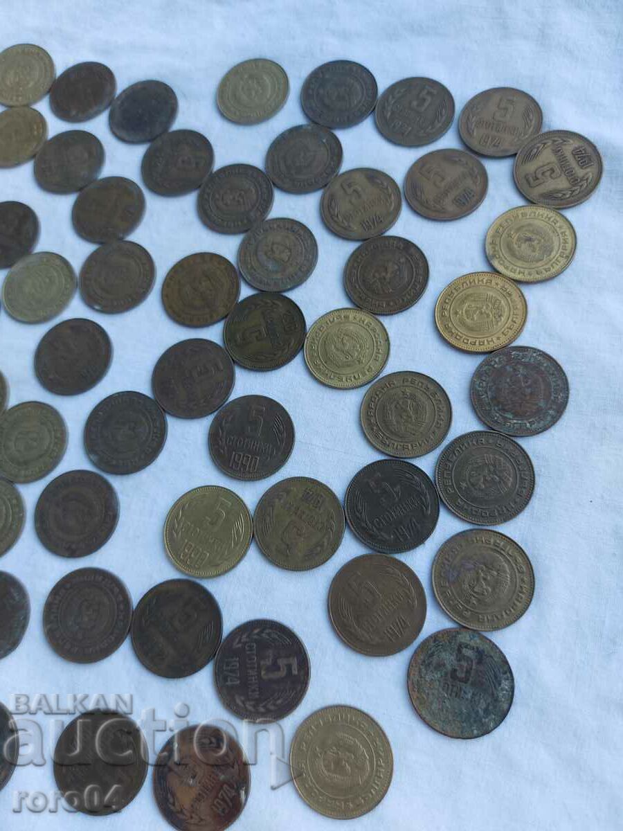 Licitație 5 SUTE - SOC. PERIOADA - 252 gr.
