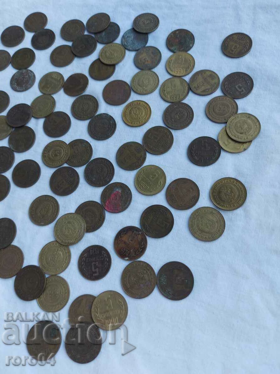 5 HUNDRED - SOC. PERIOD - 252 gr. - 5 5 HUNDRED - SOC. PERIOD - 252 gr. - 5