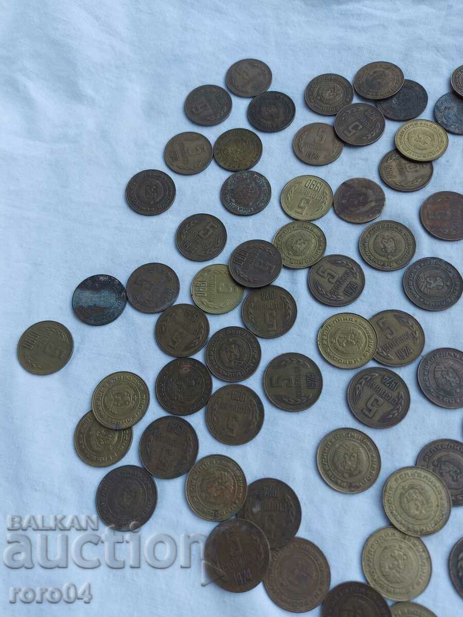 5 HUNDRED - SOC. PERIOD - 252 gr. - 6 5 HUNDRED - SOC. PERIOD - 252 gr. - 6