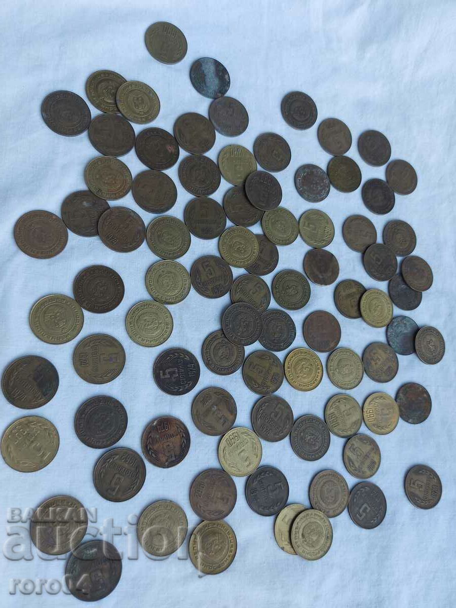 5 HUNDRED - SOC. PERIOD - 252 gr. - 7 5 HUNDRED - SOC. PERIOD - 252 gr. - 7