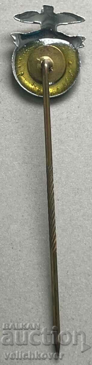 32581 Portugalia semnează clubul de fotbal Benfica cu preț 5.00 BGN | € 2.56