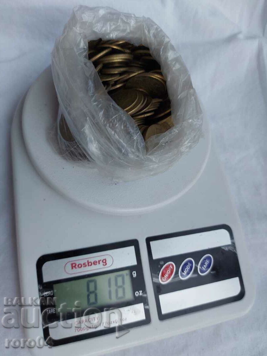 РЕПУБЛИКАНСКИ - 818 гр.