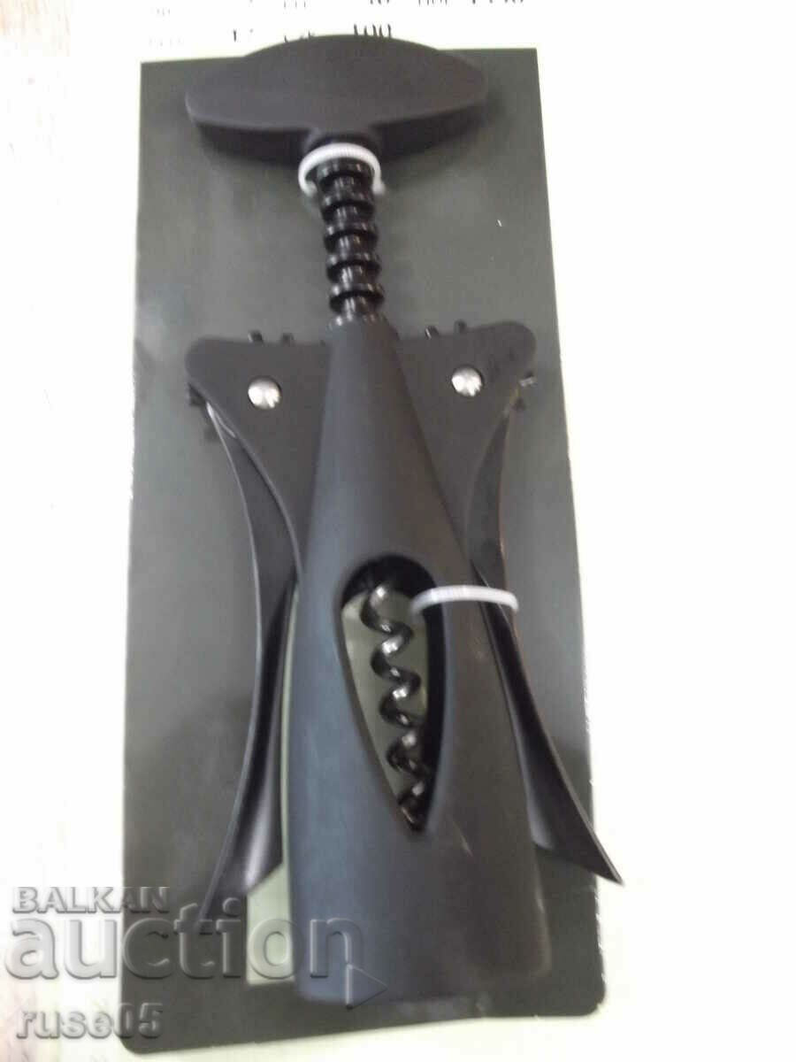 Тирбушон "PEPCO HOME" нов с цена 5.00 лв. | € 2.56 Тирбушон "PEPCO HOME" нов с цена 5.00 лв. | € 2.56