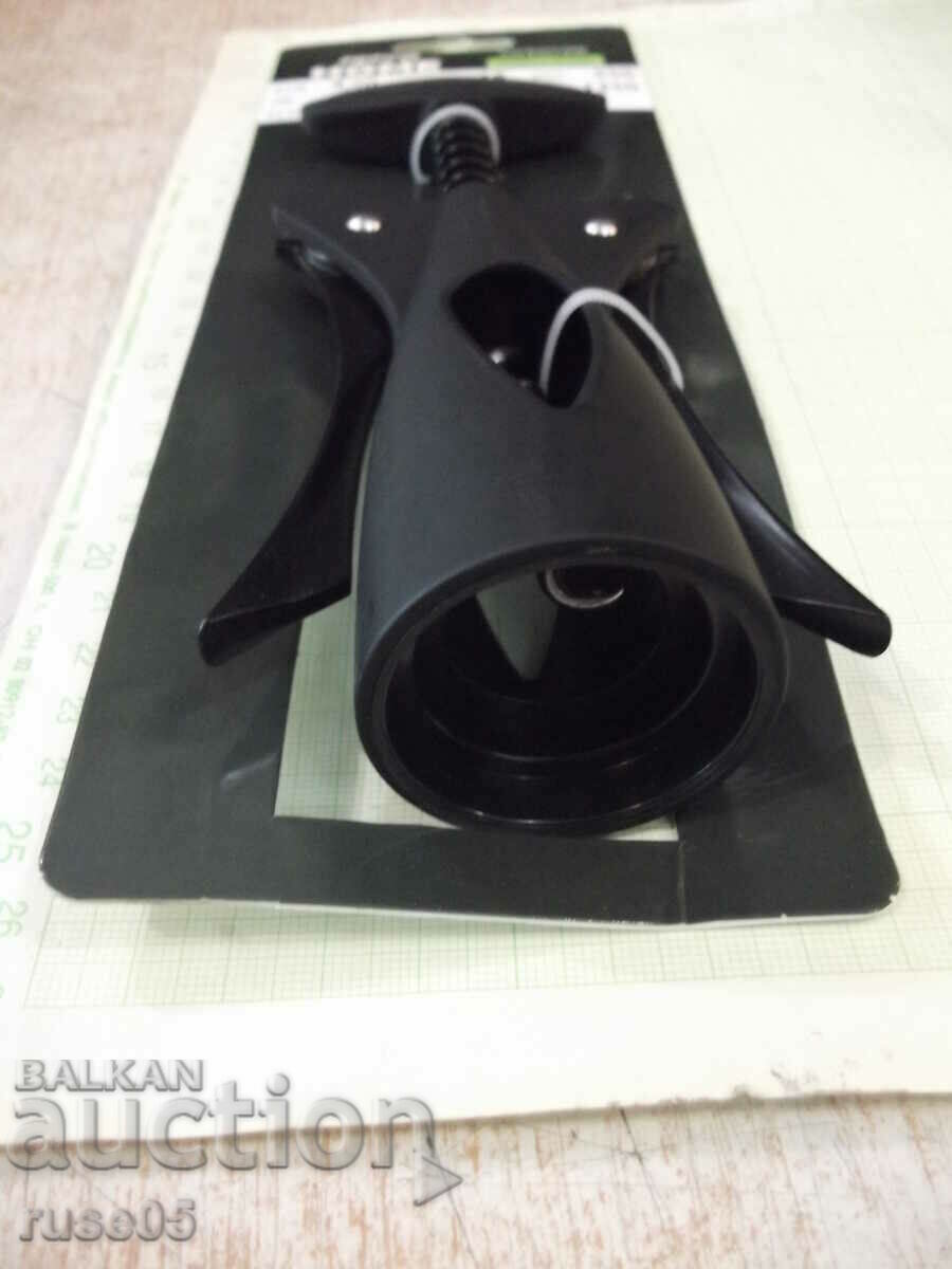 Аукцион Тирбушон "PEPCO HOME" нов Аукцион Тирбушон "PEPCO HOME" нов