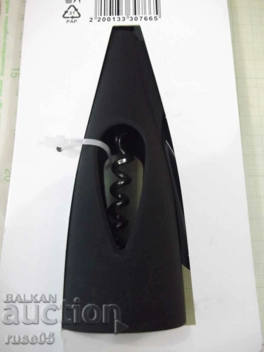 Тирбушон "PEPCO HOME" нов - 6 Тирбушон "PEPCO HOME" нов - 6