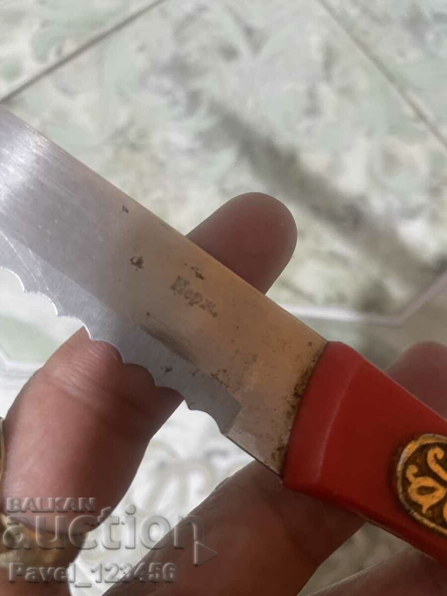 vechi cuțit de bucătărie rusesc - 6 vechi cuțit de bucătărie rusesc - 6