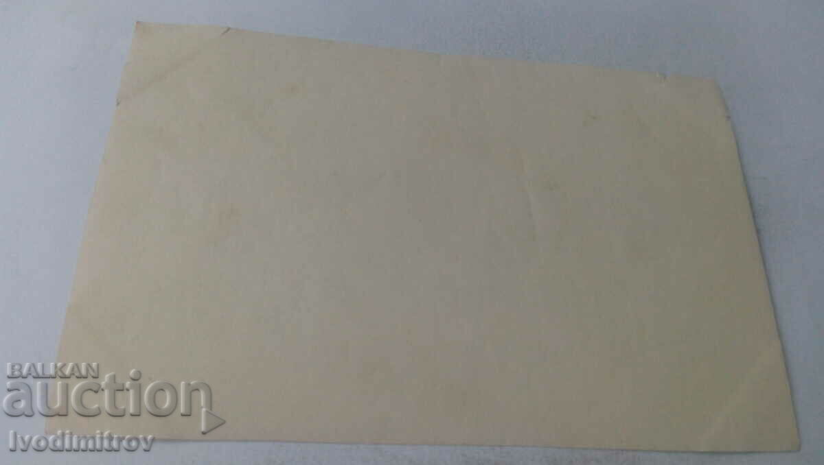 Photo Five young women by the river with price 1.65 BGN | € 0.84 Photo Five young women by the river with price 1.65 BGN | € 0.84