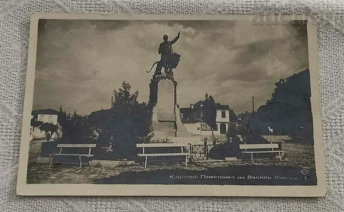 KARLOVO VASIL LEVSKI MONUMENT PK 1940