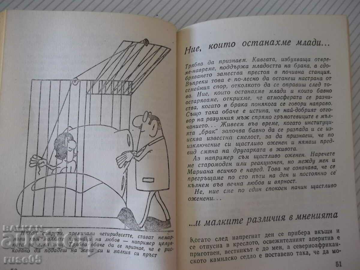 Delivery of Book "The Art of Staying Young-Willy Brainholst" -128 p.