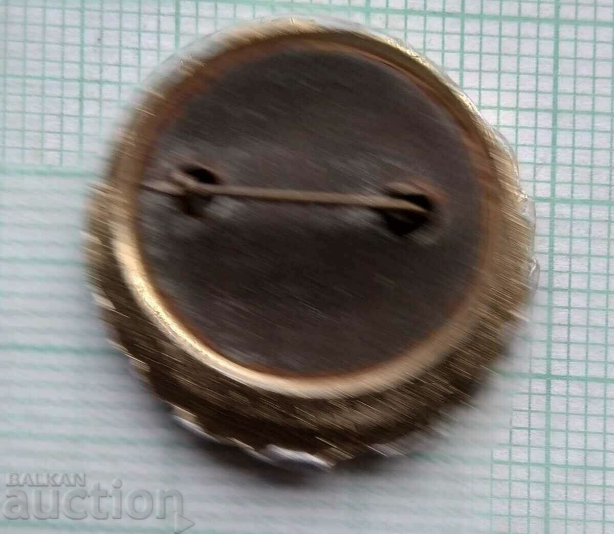 11202 Badge - Lenin with price 2.00 BGN | € 1.02 11202 Badge - Lenin with price 2.00 BGN | € 1.02