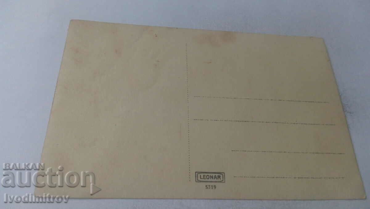 Photo of a man and four women in an orchard with price 1.65 BGN | € 0.84 Photo of a man and four women in an orchard with price 1.65 BGN | € 0.84