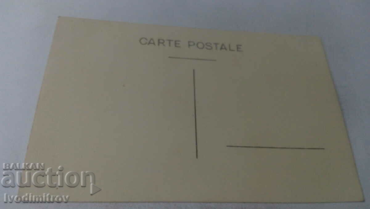 Foto Bărbați, femei și copii pe flux cu preț 1.65 BGN | € 0.84