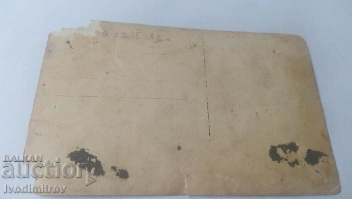 Photo Boy and Girl 1925 with price 1.45 BGN | € 0.74 Photo Boy and Girl 1925 with price 1.45 BGN | € 0.74