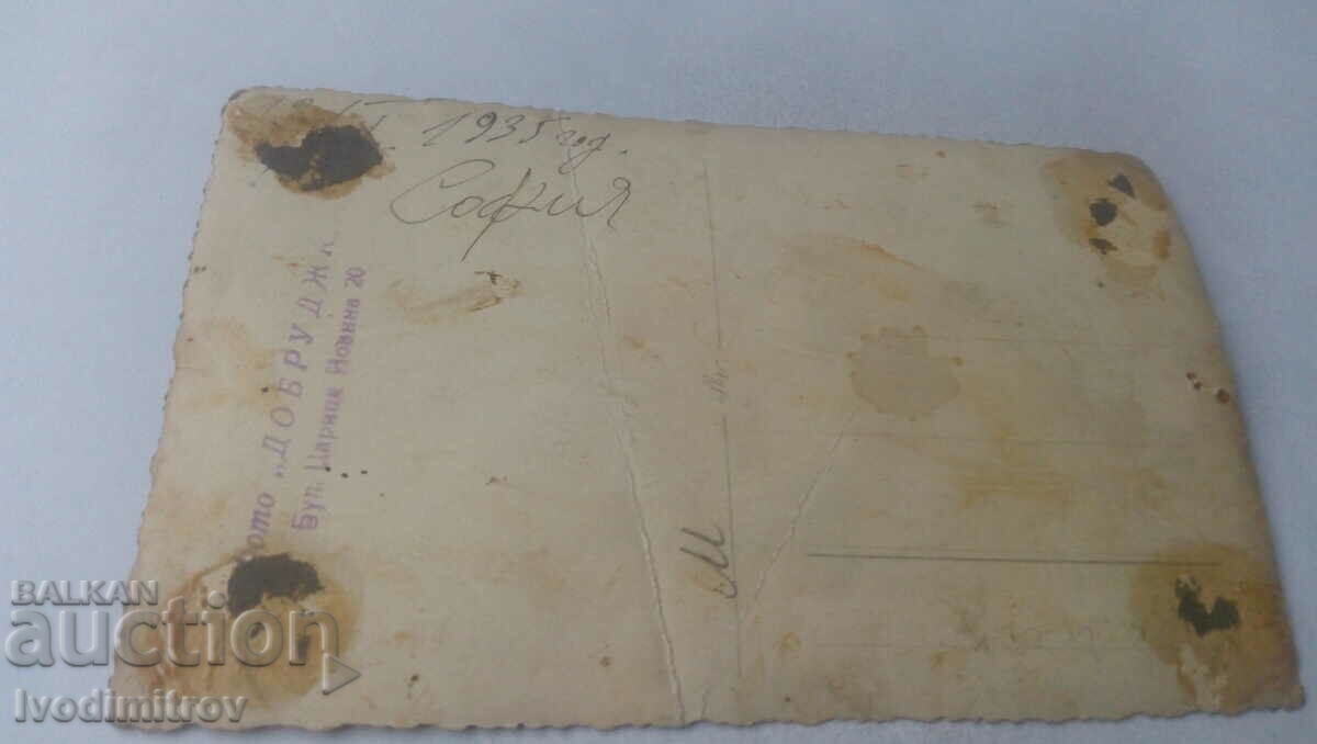 Photo Young girl with price 1.45 BGN | € 0.74