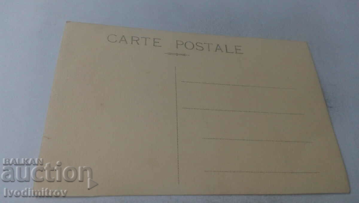 Photo Five young girls with price 1.45 BGN | € 0.74 Photo Five young girls with price 1.45 BGN | € 0.74